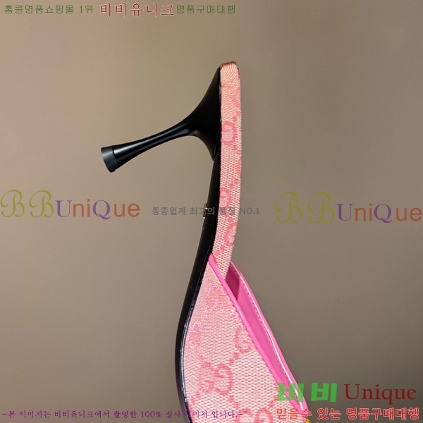 ���� ������ ���� GU752457-5