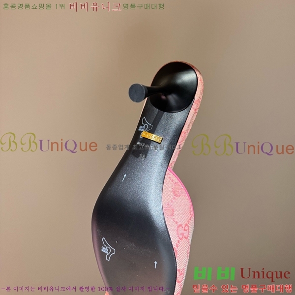���� ������ ���� GU752457-5