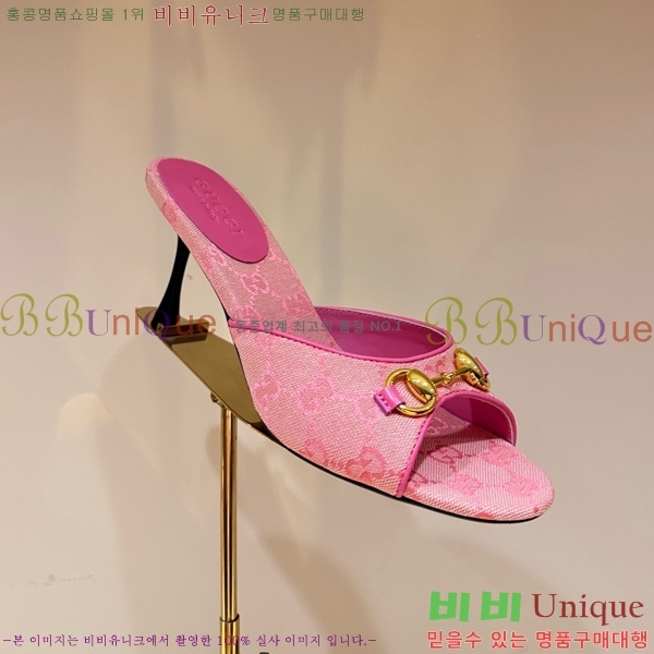 ���� ������ ���� GU752457-5