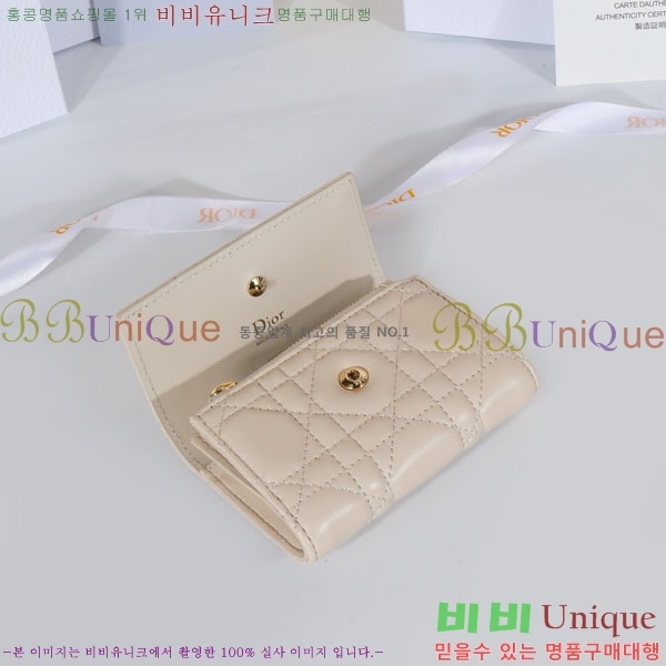#��� ���̵� ��� �۸��� ���� S2607-105