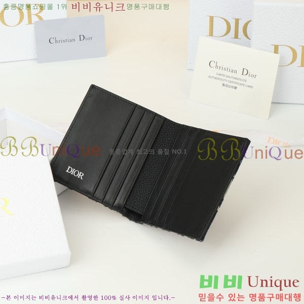 #��� ������ũ ��Ƽ�� ���� 2ESBH072-101