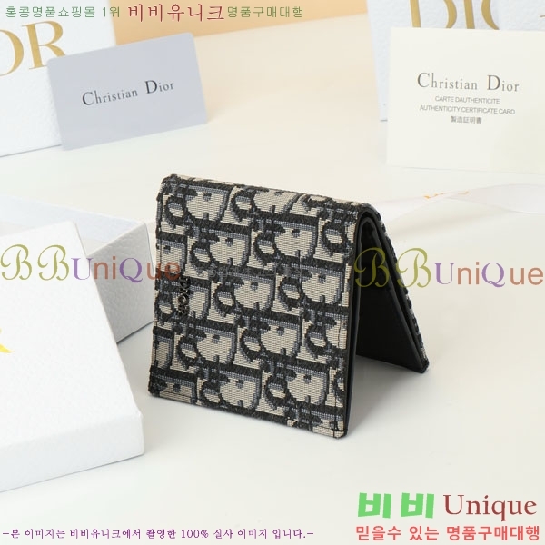 #��� ������ũ ��Ƽ�� ���� 2ESBH072-101