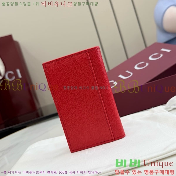 #��* ���� ī�� ���̽� 867327-203