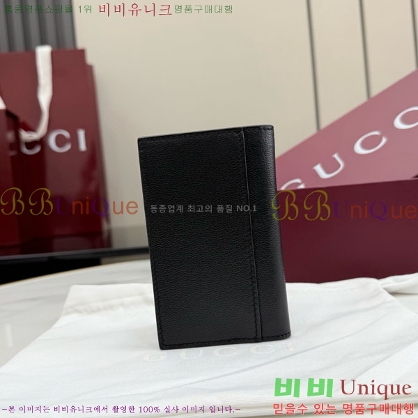 #��* ���� ī�� ���̽� 867327-201