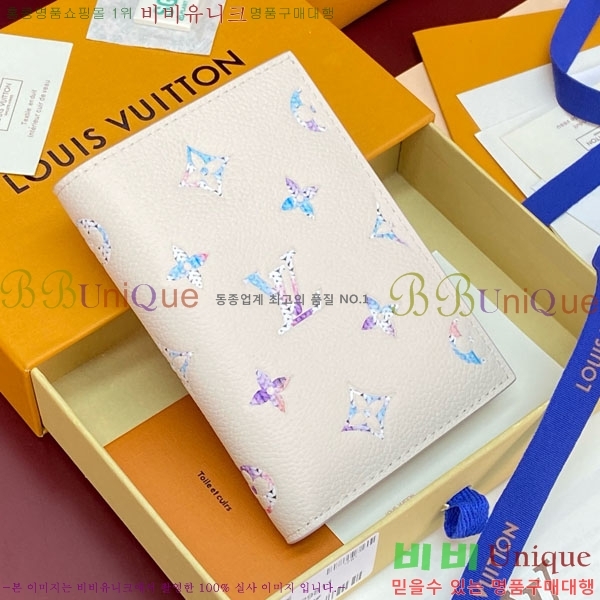 #����*�� �н���Ʈ Ŀ�� M29811-311
