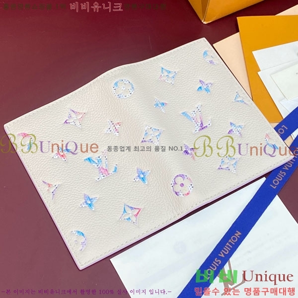 #����*�� �н���Ʈ Ŀ�� M29811-311