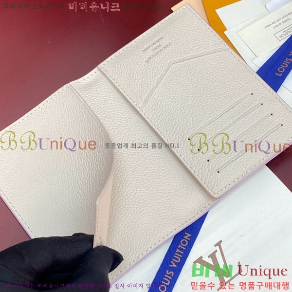 #����*�� �н���Ʈ Ŀ�� M29811-311