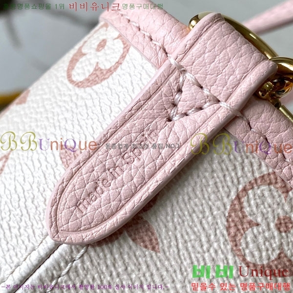 #����*�� �׹�Ǯ �ݵѸ��� �λ��̵� �ƿ� BB M2A466-200
