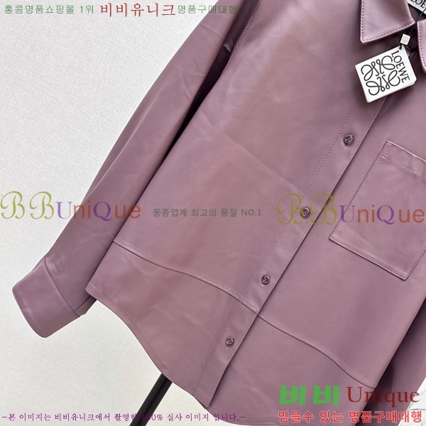 ���� �ο��� ���� ���� LW58367-1