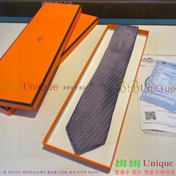 #�����޽� ��Ÿ�� HQ523628-3