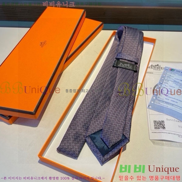 #�����޽� ��Ÿ�� HQ523628-3