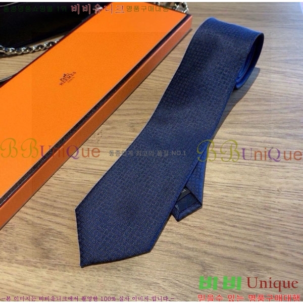#�����޽� ��Ÿ�� HQ523629-2