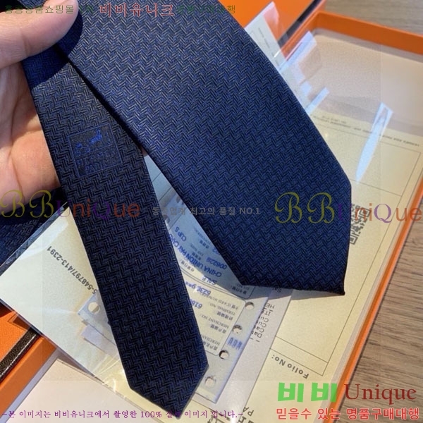 #�����޽� ��Ÿ�� HQ523629-2