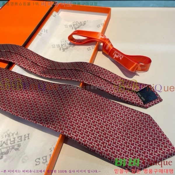 #�����޽� ��Ÿ�� HQ523630-2