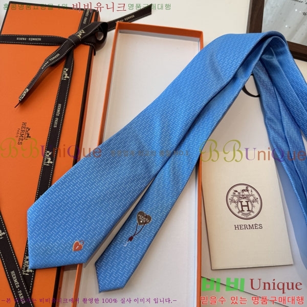#�����޽� ��Ÿ�� HQ523631-1