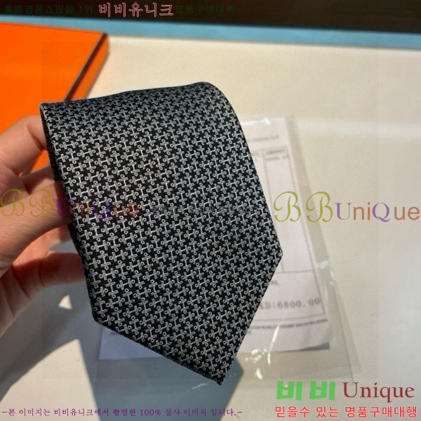 #�����޽� ��Ÿ�� HQ523634-5