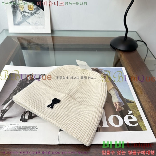 �ƹ� ���� AM896241-3