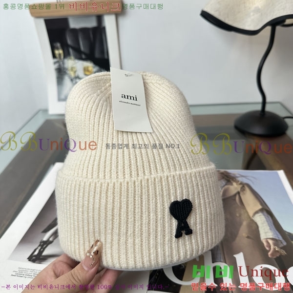 �ƹ� ���� AM896241-3