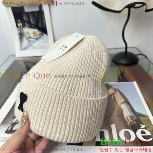 �ƹ� ���� AM896241-3