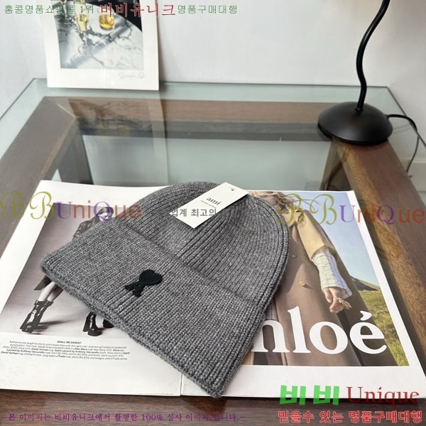 �ƹ� ���� AM896241-5