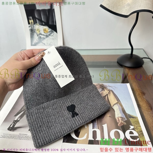 �ƹ� ���� AM896241-5