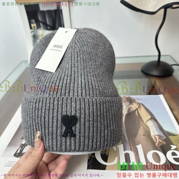 �ƹ� ���� AM896241-5