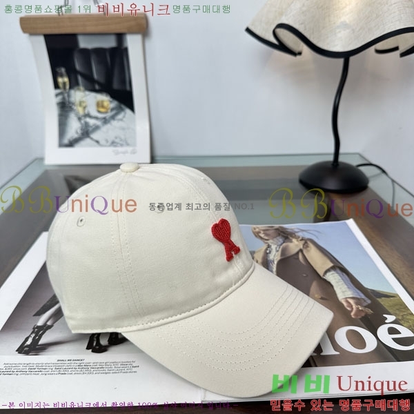 �ƹ� ���� AM896242-2