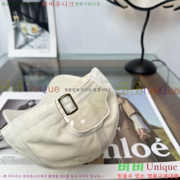 �ƹ� ���� AM896242-2