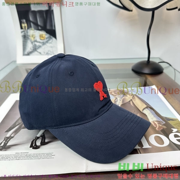 �ƹ� ���� AM896242-4