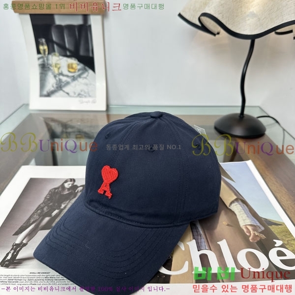 �ƹ� ���� AM896242-4