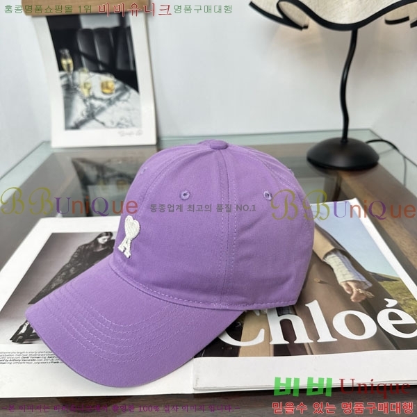 �ƹ� ���� AM896242-5
