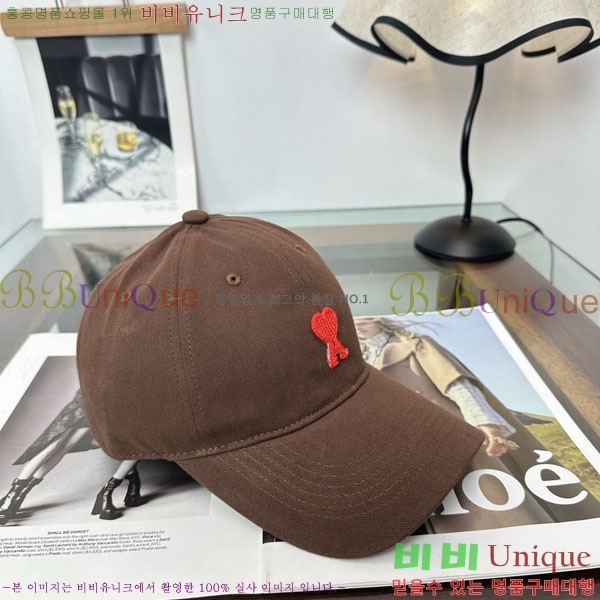 �ƹ� ���� AM896242-6