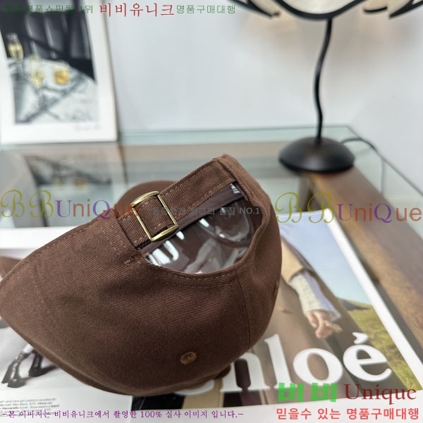 �ƹ� ���� AM896242-6