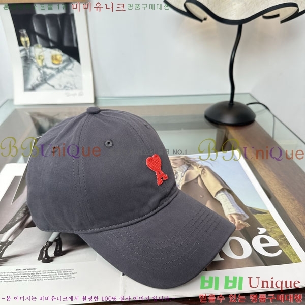 �ƹ� ���� AM896242-7