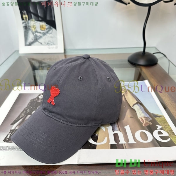 �ƹ� ���� AM896242-7