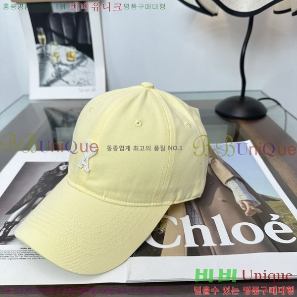 �ƹ� ���� AM896242-8