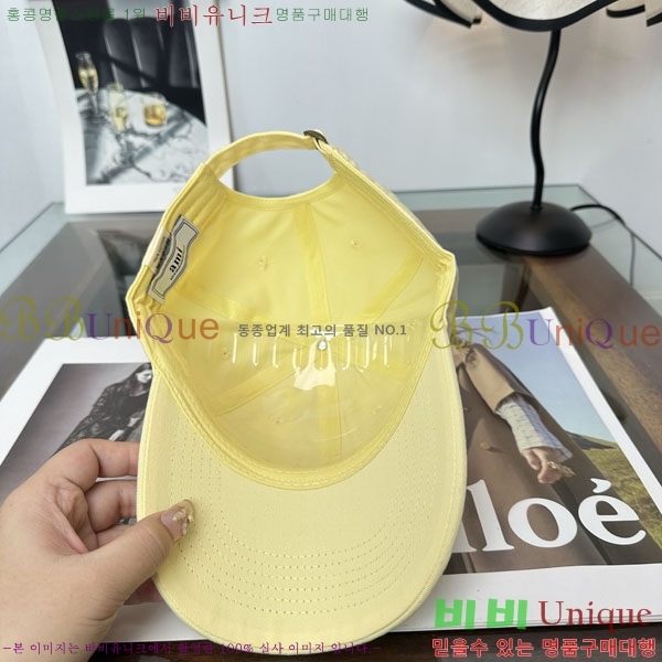 �ƹ� ���� AM896242-8
