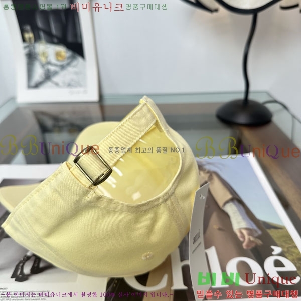 �ƹ� ���� AM896242-8