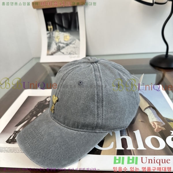 �ƹ� ���� AM896243-3