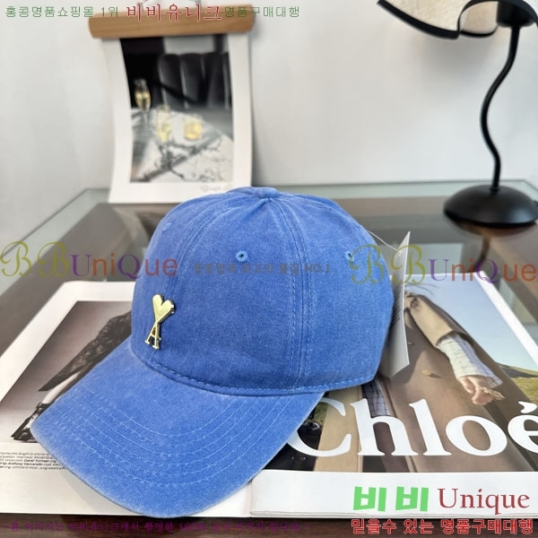 �ƹ� ���� AM896243-5