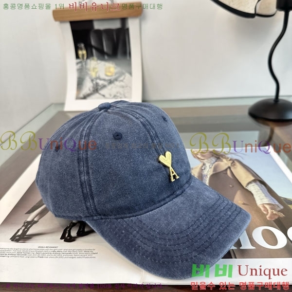 �ƹ� ���� AM896243-6