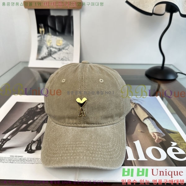 �ƹ� ���� AM896243-8