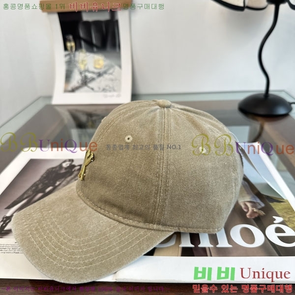 �ƹ� ���� AM896243-8
