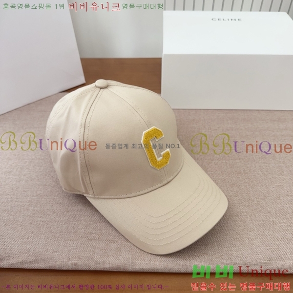 ������ ���� YTG26375-3