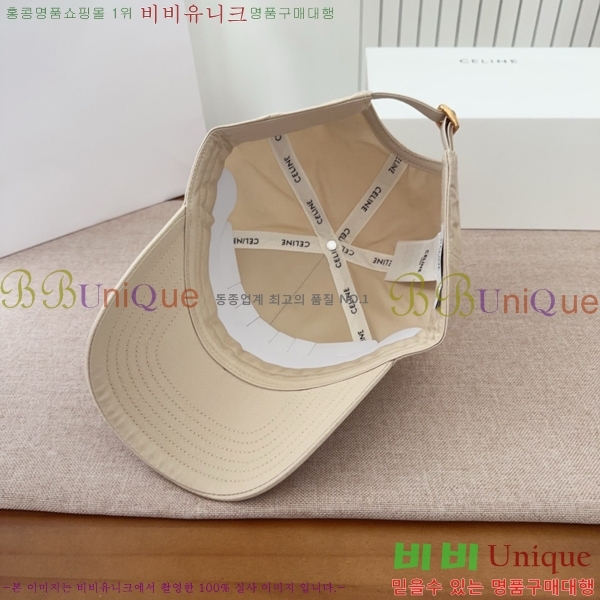 ������ ���� YTG26375-3