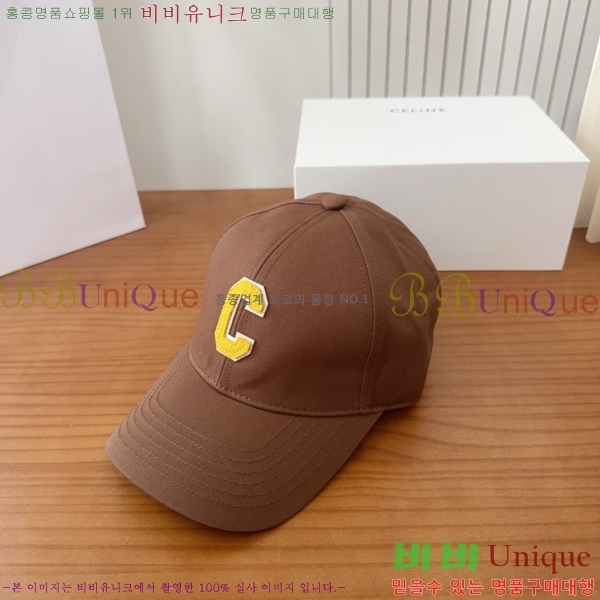 �������� ���� YTG26375-4