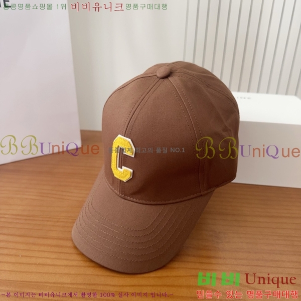 �������� ���� YTG26375-4