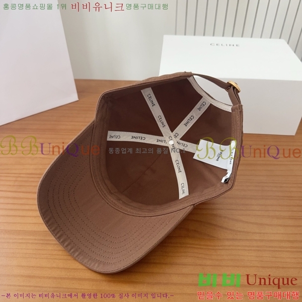 �������� ���� YTG26375-4