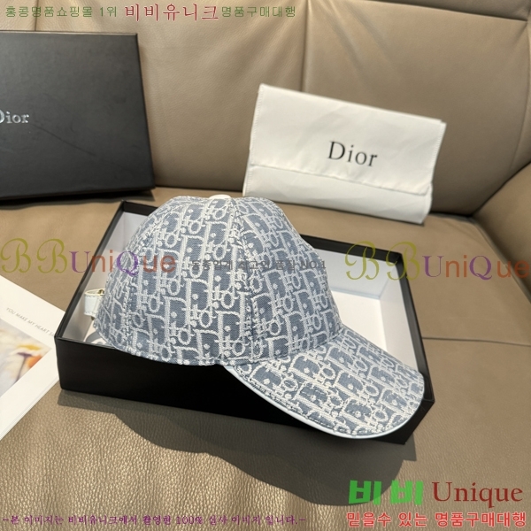 ��� ���� DR22913-3