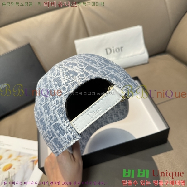 ��� ���� DR22913-3